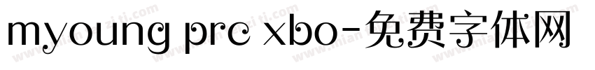 myoung prc xbo字体转换